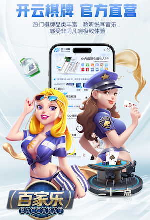 MILE米乐Home “专家警告：园林管理存在的隐患需引起重视”