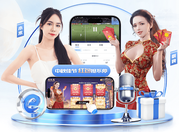 MILE米乐Home “园林管理乏力：探析公园绿化不足的原因”