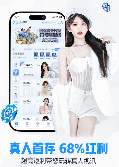 MILE米乐Home “园林管理面临挑战：城市绿化亟待改进”